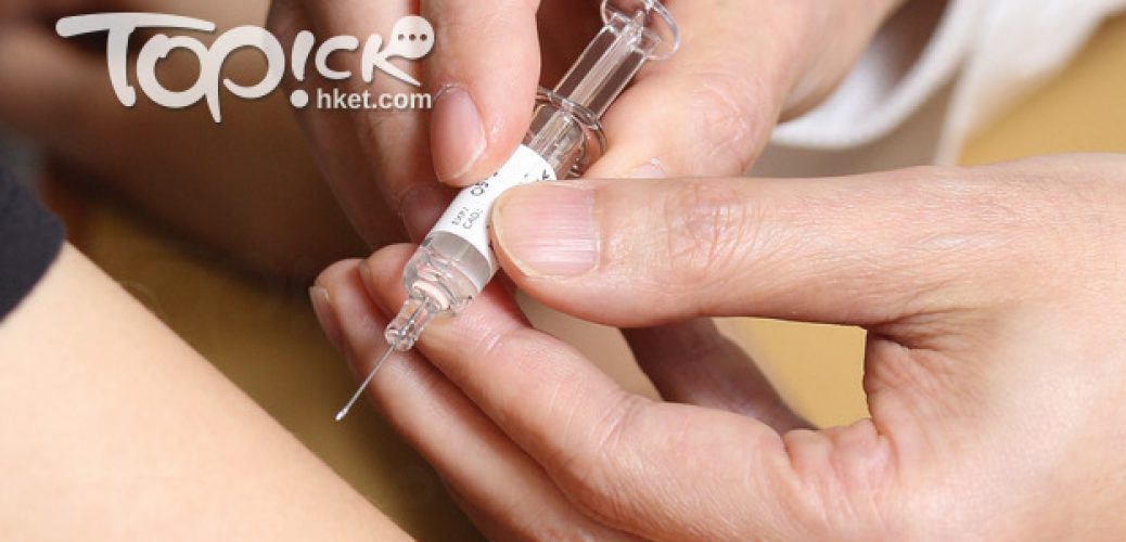 20181008_流感疫苗成本僅130元 　藥劑師指貴不代表好呼籲打針前要格價